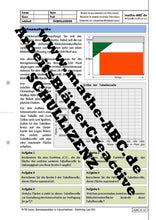 Lade das Bild in den Galerie-Viewer, AzPE-17 - AB Internetseite